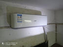 威力（WEILI）空調(diào)掛機(jī)/柜機(jī) 空調(diào)節(jié)能省電除濕 自清潔快速冷暖 新能效 家用出租房臥室客廳宿舍定頻變頻空調(diào) 1.5匹 五級(jí)能效 下單免費(fèi)升級(jí)成一級(jí)能效 自行安裝【非專業(yè)人士不推薦】 曬單實(shí)拍圖