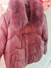鴨鴨媽媽冬裝羽絨服女短款狐貍毛領(lǐng)中老年人女裝保暖加厚外套50歲衣服 安哥拉紅 2XL 【建議120-135斤】 曬單實(shí)拍圖