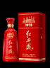 西鳳酒【酒廠直營 正品保障】紅西鳳系列紅西鳳（1978） 收藏白酒 52度 500mL 6盒 整箱裝 曬單實(shí)拍圖