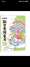 超可愛涂色書·夢幻世界 兒童涂顏色繪畫本手繪涂鴉小學(xué)生圖畫本涂色畫填色畫 曬單實拍圖