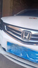 優(yōu)固潔鍍鉻件翻新劑汽車車標(biāo)裝飾條亮條電鍍除銹修復(fù)金屬防銹氧化還原劑 鍍鉻件翻新劑 100mL 【升級(jí)配方】1瓶鍍鉻件翻新劑 曬單實(shí)拍圖
