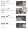 ?？低?G終身免流量 監控攝像頭全彩監控球機2K超清家用360度人形追蹤全彩夜視全景室外戶(hù)外帶存儲卡 800萬(wàn)雙攝【4G終身免流】Q2S8DM-GL 標配（免費升級內存卡）+防水電源 曬單實(shí)拍圖