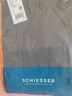 舒雅（Schiesser）男士家居褲純棉睡褲簡約純色舒適長褲子E5/22803P 寶藍 2XL 曬單實拍圖