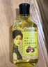 【官方大藥房直售】余伯年甘油寶余伯年維e護(hù)膚甘油可搭臉部醫(yī)用醫(yī)藥級(jí)潤(rùn)膚露 單瓶  新老包裝隨機(jī)發(fā)貨 120ml 曬單實(shí)拍圖