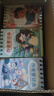 少年伴作業(yè)登記本小學(xué)生專(zhuān)用小本子抄寫(xiě)登記課堂家庭作業(yè)本開(kāi)學(xué)必備筆記本A6上翻記事本子 太空宇航4本裝 曬單實(shí)拍圖