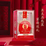 西鳳酒高度鳳香型白酒 52度 500mL 6盒 西鳳酒窖藏原箱 曬單實(shí)拍圖