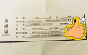 締尚（DISHANG） 蒸架304不銹鋼電飯鍋內隔水蒸菜架子蒸饅頭篦子蒸籠家用高腳蒸格 隔水蒸架【直徑16cm，高3cm】 曬單實(shí)拍圖