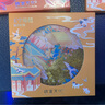 故宮文化 玉宇瓊樓流沙杯墊 茶杯墊隔熱防燙杯子墊 故宮博物院文創(chuàng)禮品 辦公室家用杯墊 曬單實拍圖