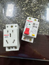 德力西電氣7KW充電樁專用A型漏電保護器斷路器40A電動車2P電車專用1PN 7KW充電樁專用漏報 2P 40A 曬單實拍圖