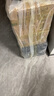 雨森抽紙批發(fā)整箱面巾衛(wèi)生紙巾紙嬰兒紙抽進口原漿家用實惠家庭裝 整箱30包（實惠裝） 曬單實拍圖