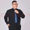 席臣商務(wù)大碼襯衫男寬松工作面試長袖白襯衣免燙西裝打底彈力胖子襯衫 黑色 常規(guī) 5XL 220-240斤 曬單實拍圖