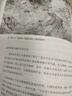 以畫(huà)療心 用藝術(shù)創(chuàng  )作開(kāi)啟療愈之旅 曬單實(shí)拍圖