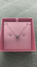 施華洛世奇（SWAROVSKI）【品牌直供】跳動的心項鏈耳飾套裝 生日禮物 5480485 曬單實拍圖