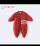 巴厘小豬虎寶寶新年服夾棉加厚保暖紅色喜慶中國風(fēng)連體衣冬季嬰兒棉服哈衣 嫣紅 66cm 曬單實(shí)拍圖
