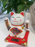 雅成達(dá)陶瓷太陽(yáng)能招財(cái)貓自動(dòng)搖手家居開(kāi)業(yè)年會(huì)禮品工位車(chē)載裝飾招手?jǐn)[件 T406白色 八方來(lái)財(cái) 高11cm 陶瓷-太陽(yáng)能搖手 曬單實(shí)拍圖