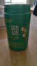 吳裕泰茉莉花茶 花語(yǔ)茶言系列 茉莉飄雪120g罐裝 川派花茶 老北京茶葉 茉莉飄雪120g*1罐 曬單實(shí)拍圖