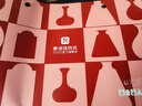 景德鎮(zhèn)（jdz）官方陶瓷家用中式小容量玲瓏白酒分酒器小酒杯酒盅酒具套裝送禮 小酒吉祥酒具套裝 曬單實(shí)拍圖