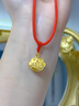 Giely黃金平安鎖項(xiàng)鏈寶寶嬰兒金飾吊墜生肖蛇年滿月周歲出生兒童節(jié)禮物 福氣蛇平安鎖項(xiàng)鏈-金約1.1g 曬單實(shí)拍圖