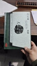 中醫名家名師講稿叢書(shū)（第三輯）·楊長(cháng)森針灸學(xué)講稿 曬單實(shí)拍圖