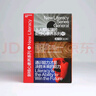 人人都該懂的新核心素養(yǎng)系列·通識篇 通識教育7大領(lǐng)域速成 學生職場通用必讀系列 15歲及以上 青少科普讀物 曬單實拍圖