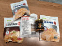 【地標美食】野生海蜇 涼拌即食海蜇絲涼菜 下酒菜遠海捕撈海鮮 【香辣味】-206*5包 曬單實(shí)拍圖