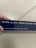 得力憑證裝訂機鉚管3881/3888/14601/33669塑料熱熔管全自動(dòng)3847/3853財務(wù)會(huì )計賬本柳管打孔機裝訂耗材 3853（適用3880、14601、14602等） 曬單實(shí)拍圖