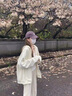 憶思減高級感運(yùn)動套裝女2025春秋炸街休閑時尚衛(wèi)衣闊腿褲兩件套洋氣減齡 薄款衛(wèi)衣+闊腳褲【套裝】 M 建議85-95斤 曬單實(shí)拍圖