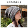 回力毛線(xiàn)帽子女冬季大頭圍百搭顯臉小加厚寬松針織護耳防風(fēng)保暖冷帽男 灰色 均碼 曬單實(shí)拍圖
