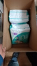 幫寶適（Pampers）超薄干爽拉拉褲男女通用綠幫成長(zhǎng)褲褲式嬰兒小內(nèi)褲學(xué)步褲寶寶 加加加大碼3XL78【17kg以上】 曬單實(shí)拍圖