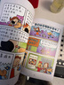 神探狗狗4：貓狗大戰(zhàn) 千萬寶貝的摯愛漫畫閱讀橋梁書 全球口碑爆表暢銷書 瘋狂腦洞 力壓《哈利波特》 浪花朵朵 曬單實(shí)拍圖