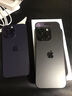 Apple/蘋果 iPhone 16 Pro Max 支持移動聯(lián)通電信5G全網(wǎng)通 雙卡雙待手機 黑色鈦金屬 512GB 白條12期分期免息【活動版】 曬單實拍圖