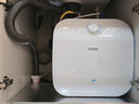 海爾（Haier）家用節(jié)能11升小廚寶2200W即熱一級能效節(jié)能家用大水量廚房速熱電熱水器鉬金金剛搪瓷內(nèi)膽小尺 11L 2200W 多口之家優(yōu)選【66L大水量】 曬單實拍圖