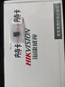 海康威視大眾行車記錄儀ID3/ID5/ID7/ID4途岳高爾夫探歌途銳高清前后雙錄 曬單實(shí)拍圖