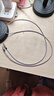 一繩CABLE CREATION CC0961手機(jī)k歌錄音線microUSB轉(zhuǎn)3.5音頻線快手直播抖音V8聲卡轉(zhuǎn)接加長(zhǎng)線話筒音頻伴奏線 曬單實(shí)拍圖