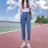 松緊腰哈倫牛仔褲女韓版高腰寬松褲子休閑百搭顯瘦老爹褲J393 淺藍(lán)色 2XL （130-140斤） 曬單實(shí)拍圖