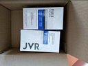 杰威爾（JVR） 男士面霜50g 護(hù)膚霜保濕霜學(xué)生護(hù)膚品補(bǔ)水保濕擦臉油潤膚霜乳液 曬單實(shí)拍圖
