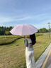 左都（ZUODU）遮陽傘加大黑膠防曬傘反向傘女晴雨兩用傘防紫外線傘upf50+太陽傘 【冰霧粉10骨】加大反向+晴雨 曬單實(shí)拍圖