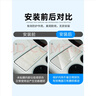點(diǎn)繽適用智界R7內(nèi)飾TPU保護(hù)膜汽車中控排擋防護(hù)貼紙B柱防護(hù)膜貼片 智界R7*TPU保護(hù)膜【B柱】2片 曬單實(shí)拍圖