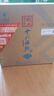 衡水老白干十八酒坊  老白干香型白酒【喜宴專享】 40度 480mL 4瓶 十八酒坊藍鉆V6 曬單實拍圖