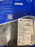 Melephant 加拿大深海淡干海參 海參干貨 4560型 454g 精品袋裝 曬單實(shí)拍圖