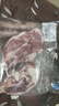 三疆牧羊 新疆羊肉南疆巴音布魯克黑頭羊后腿乳羔羊肉生鮮高端禮盒 2kg 精修羔羊腿4斤 曬單實(shí)拍圖