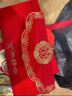 妙奕嘉紅包結婚喜字婚禮專(zhuān)用2萬(wàn)元大紅包袋敬茶改口一對10000隨禮訂婚 百年好合萬(wàn)元*2個(gè)【90%的選擇】 曬單實(shí)拍圖