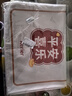 柯銳邇微波爐蓋布電烤箱防塵罩格力格蘭仕廚房裝飾家用蓋巾蓋布微波爐罩 曬單實(shí)拍圖