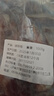 新鮮豬排骨農(nóng)家散養(yǎng)土豬小排 豬肋排免切精小排 豬肋排4斤裝 曬單實(shí)拍圖