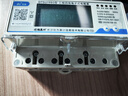 社為表計4G無(wú)線(xiàn)三相導軌式智能電表微型多功能遠程抄表電表1.5(6)A 曬單實(shí)拍圖