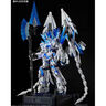 BANDAI 萬(wàn)代PG高達(dá)拼裝模型玩具  30cm 完美獨(dú)角獸 拆封不退換 曬單實(shí)拍圖