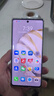 華為 nova 10 / 10Pro / nova10SE 二手手機 超廣角前置 鴻蒙系統 拍照手機 10號色 nova10 99新 8GB+256GB（嚴選電池效率100%） 曬單實(shí)拍圖