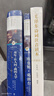 童年·在人間·我的大學(xué)（經(jīng)典譯林）（高爾基至高至好的作品，陪伴幾代中國人成長的勵志小說） 曬單實(shí)拍圖