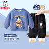 巴布豆寶寶衣服男童加絨套裝冬季新款中小童加厚保暖防風(fēng)卡通洋氣童裝 海軍藍 帽衫巴布+黑 藍帽巴布X 110 曬單實(shí)拍圖