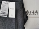 鄂爾多斯198020秋季羊絨彈力雙提女褲 深灰 2XL 170/78A 曬單實(shí)拍圖